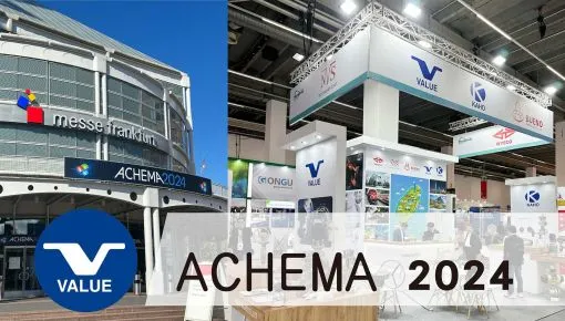 捷流閥業參展 ACHEMA 2024｜蝶閥與控制閥展現創新流體解決方案